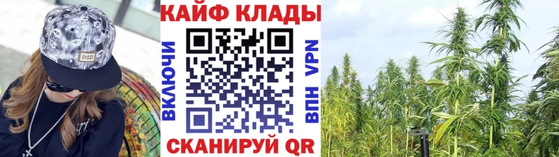 Наркотические вещества Чишмы АМФЕТАМИН  Героин  Меф  ГАШ  Кокаин 