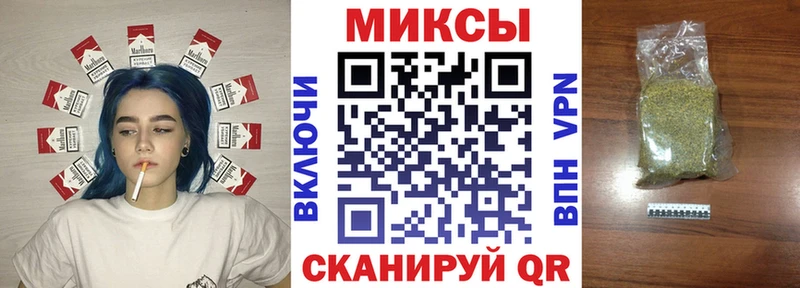 Бутират 99%  где купить наркоту  Чишмы 