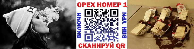 COCAIN Эквадор  блэк спрут онион  Чишмы  купить наркотик 
