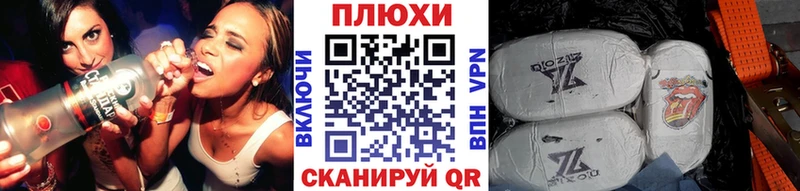 Гашиш VHQ  как найти закладки  Чишмы 
