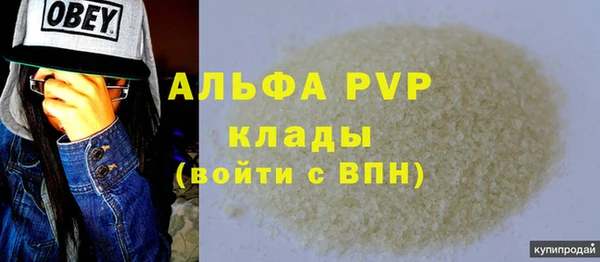 метадон Верхний Тагил