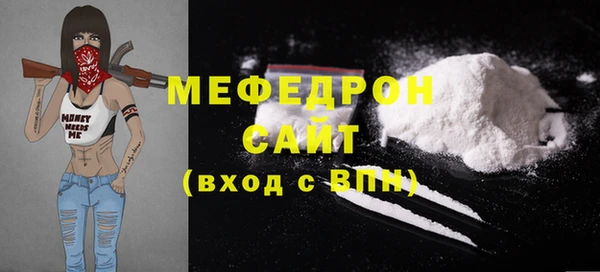 ПСИЛОЦИБИНОВЫЕ ГРИБЫ Верхнеуральск