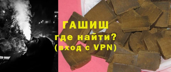метадон Верхний Тагил
