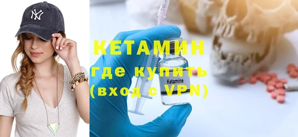 ГАЛЛЮЦИНОГЕННЫЕ ГРИБЫ Верея