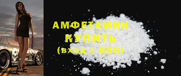 ПСИЛОЦИБИНОВЫЕ ГРИБЫ Верхнеуральск