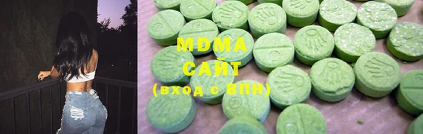 марки nbome Волосово