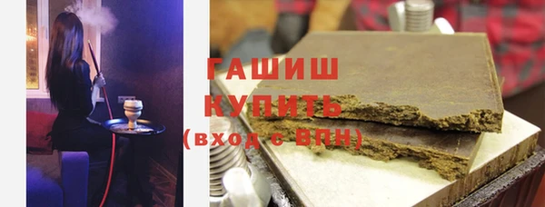 ПСИЛОЦИБИНОВЫЕ ГРИБЫ Верхнеуральск