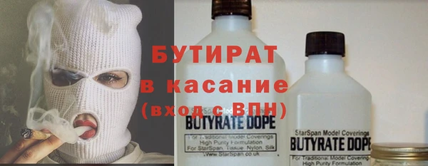 ПСИЛОЦИБИНОВЫЕ ГРИБЫ Верхнеуральск