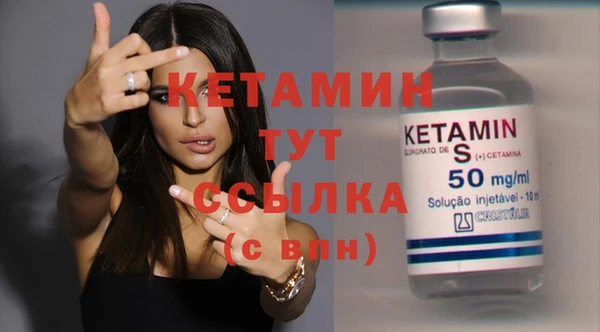 ГАЛЛЮЦИНОГЕННЫЕ ГРИБЫ Верея