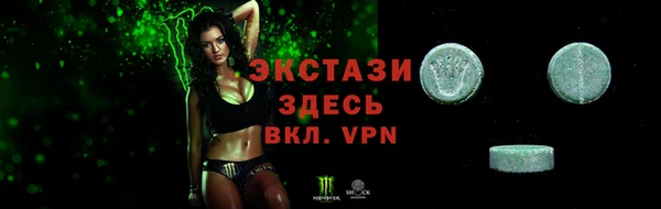 ПСИЛОЦИБИНОВЫЕ ГРИБЫ Верхнеуральск