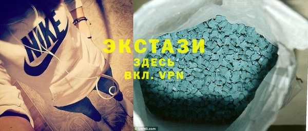 метадон Верхний Тагил