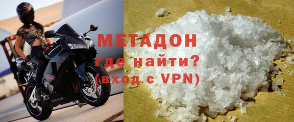ГАЛЛЮЦИНОГЕННЫЕ ГРИБЫ Верея