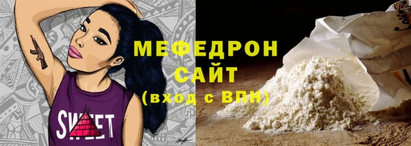 метадон Верхний Тагил