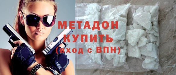 ПСИЛОЦИБИНОВЫЕ ГРИБЫ Верхнеуральск