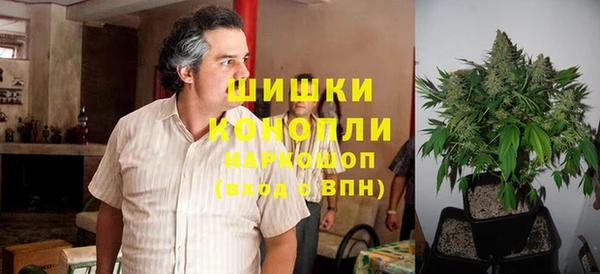 метадон Верхний Тагил