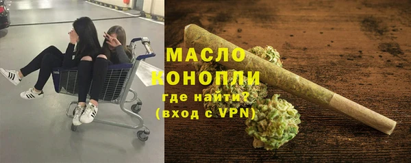 ПСИЛОЦИБИНОВЫЕ ГРИБЫ Верхнеуральск