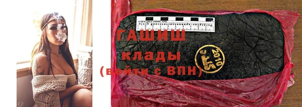 метадон Верхний Тагил