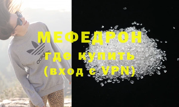 ПСИЛОЦИБИНОВЫЕ ГРИБЫ Верхнеуральск