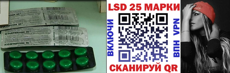 хочу   Чишмы  ЛСД экстази ecstasy 