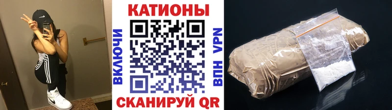 даркнет как зайти  Чишмы  МЕФ мяу мяу  закладка  omg рабочий сайт 